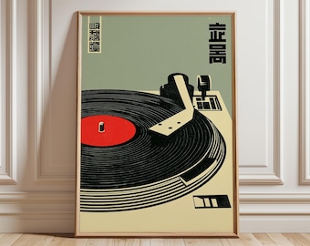 Japanese Turntable Poster, Retro Music Art Print, Minimalist Vinyl Record Wall Art, Vintage DJ Decor, Mid Century Modern Music Artwork