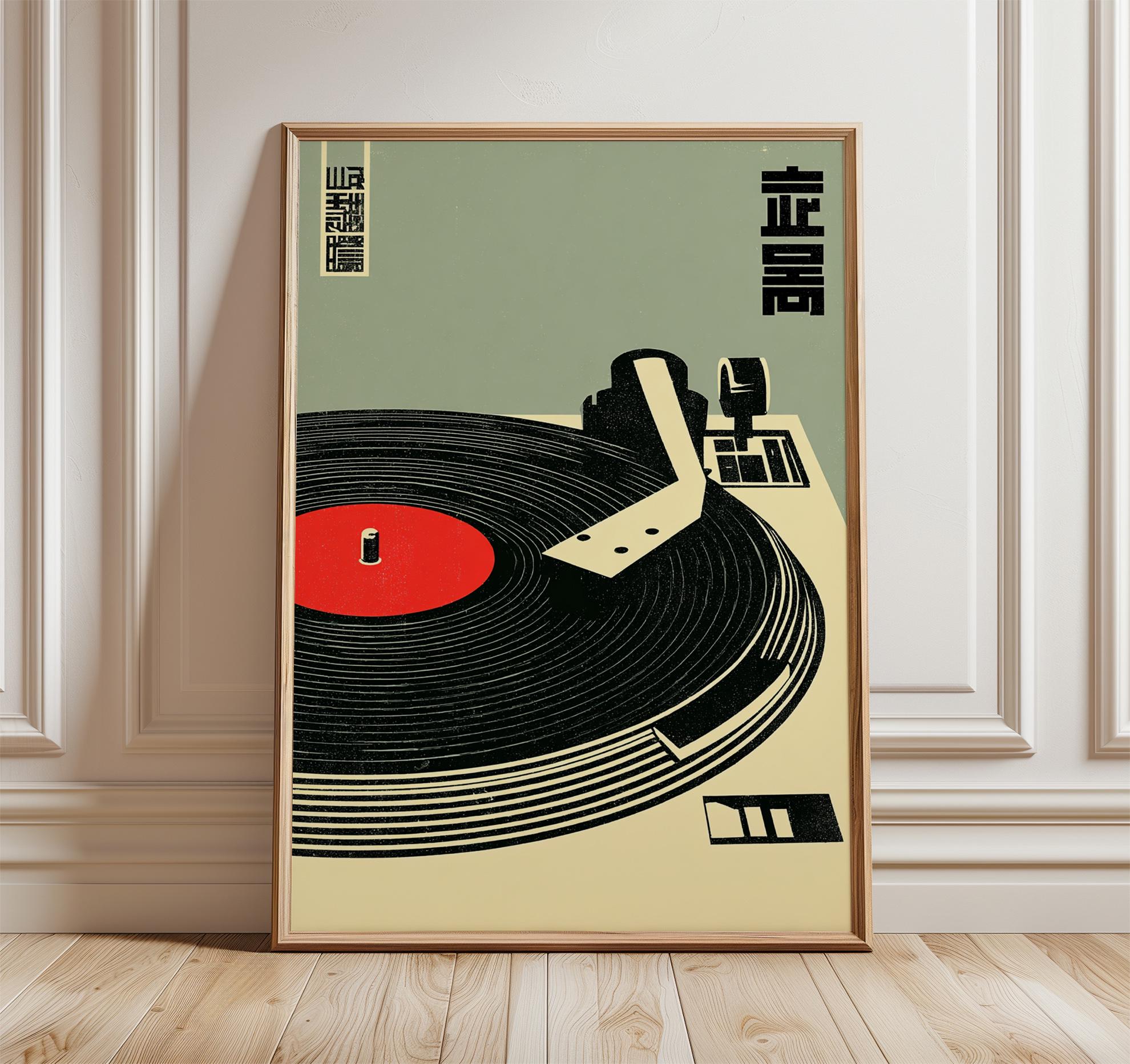 Japanese Turntable Poster, Retro Music Art Print, Minimalist Vinyl