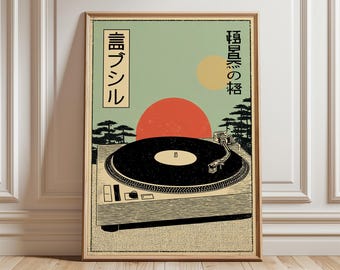 Japanese Turntable Art Print, Retro Vinyl Record Decor