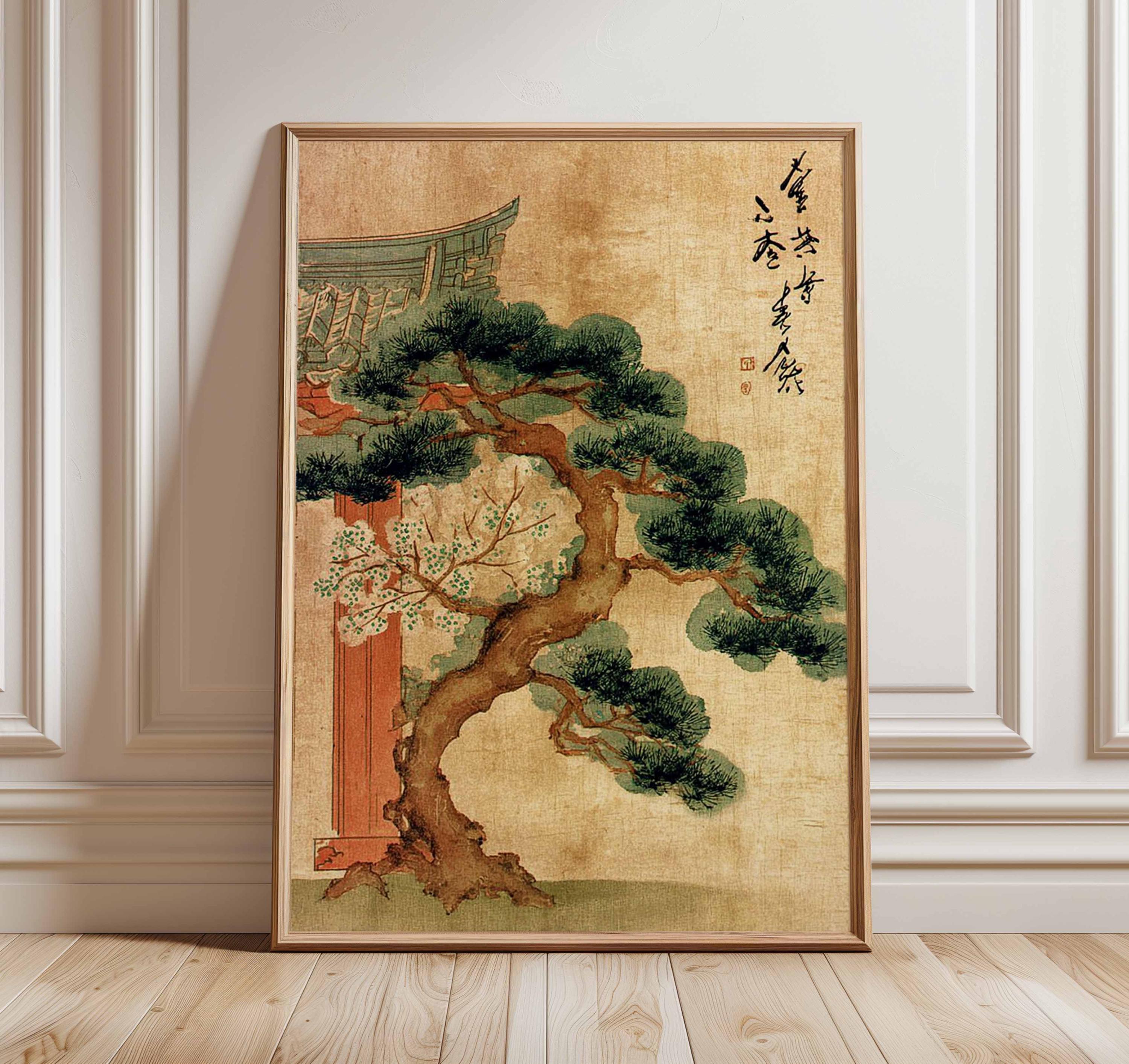 Japanese Pine Tree Art Print, Zen Botanical Wall Decor - Etsy Israel