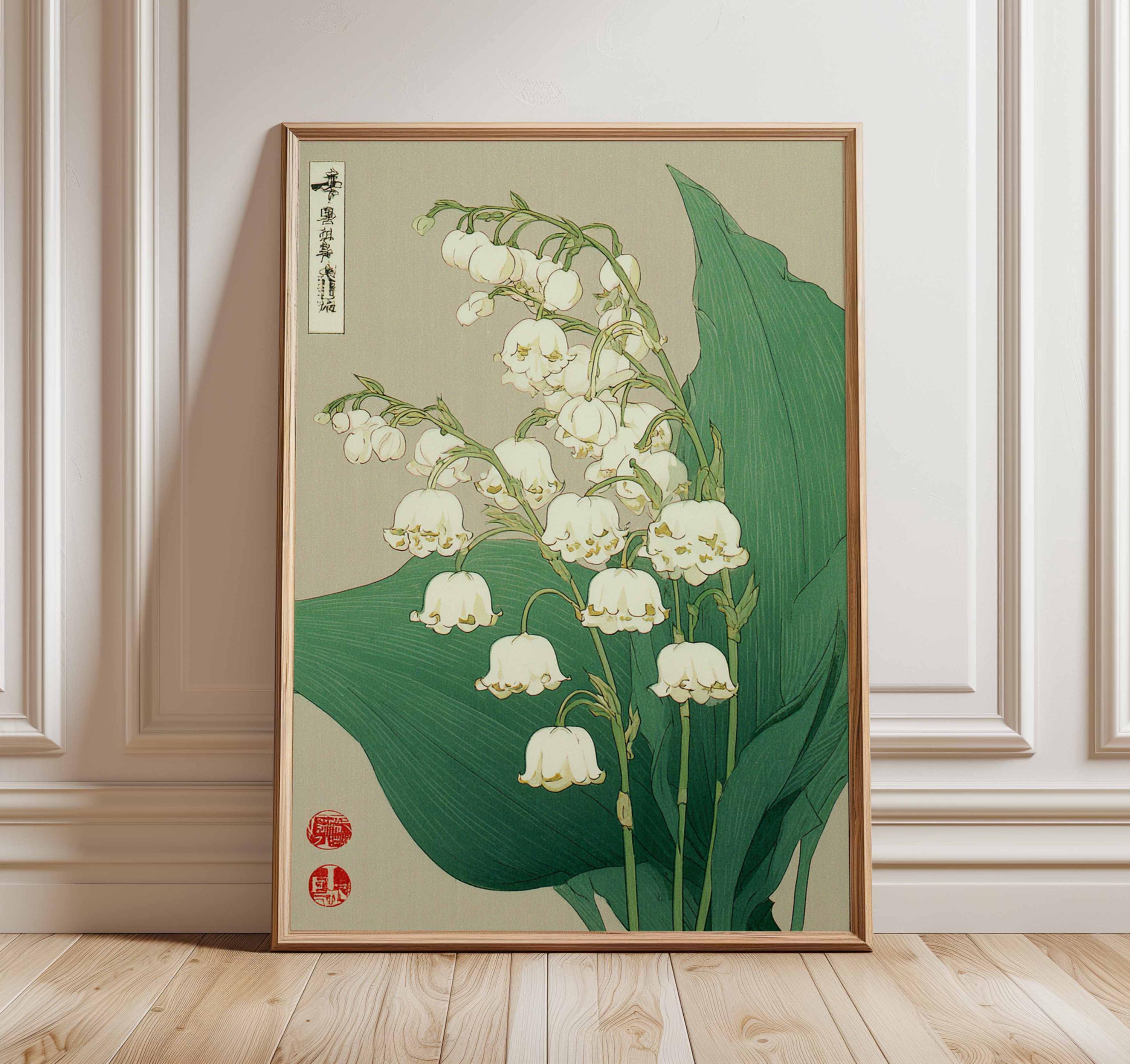 再値下げシュタイフ　Lily of the Valley il_fullxfull.7234850191_nth6.jpg
