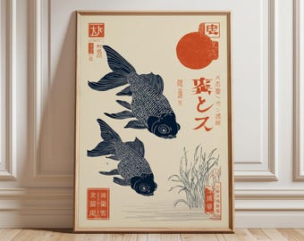 Japanese Blue Koi Fish Poster, Vintage Ukiyo-e Style Art Print, Traditional Asian Wall Art, Red Sun and Carp Artwork, Wabi Sabi Home Decor