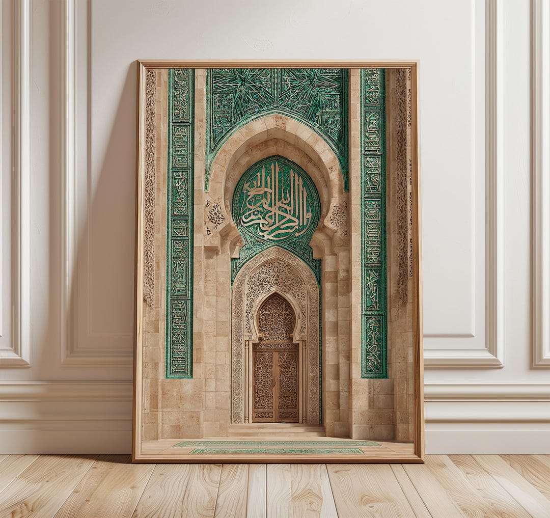 アート・デザイン・音楽 Islamic Architecture Emerald Mosque Door Print, Islamic Architecture Wall Art, Oriental