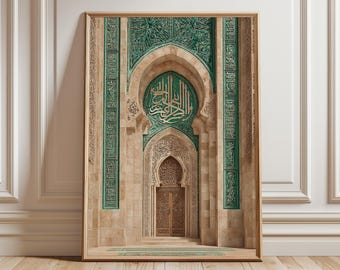 Emerald Mosque Door Print, Islamic Architecture Wall Art, Oriental Calligraphy Poster, Middle Eastern Decor, Cultural Heritage Design