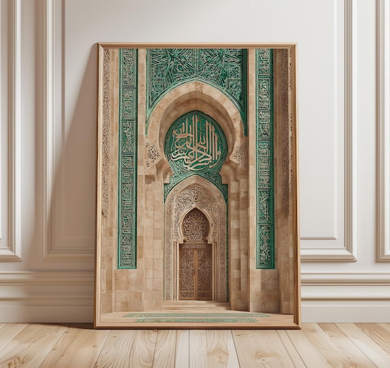 アート・デザイン・音楽 Islamic Architecture Emerald Mosque Door Print, Islamic Architecture Wall Art, Oriental