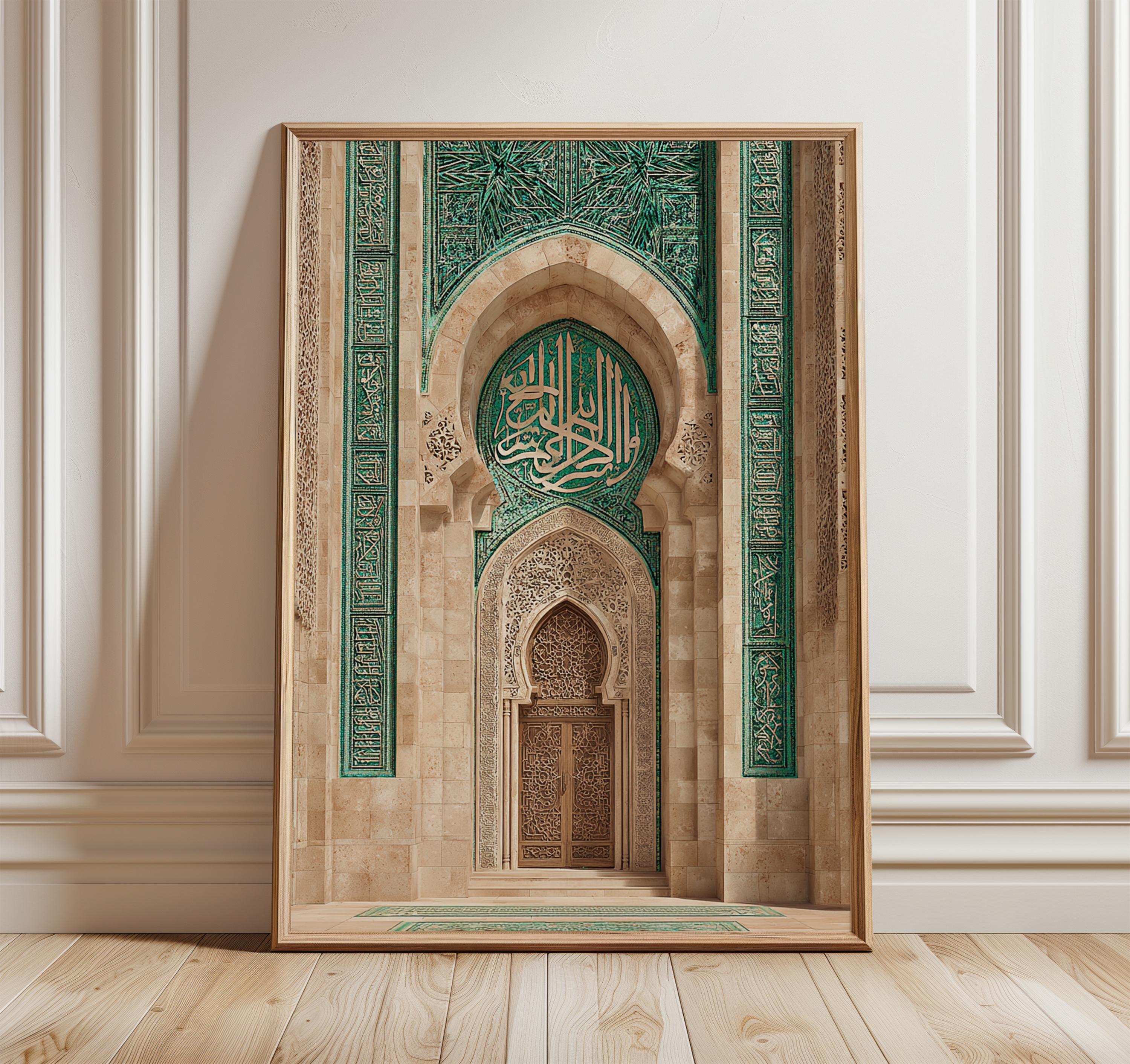 Emerald Mosque Door Print, Islamic Architecture Wall Art, Oriental