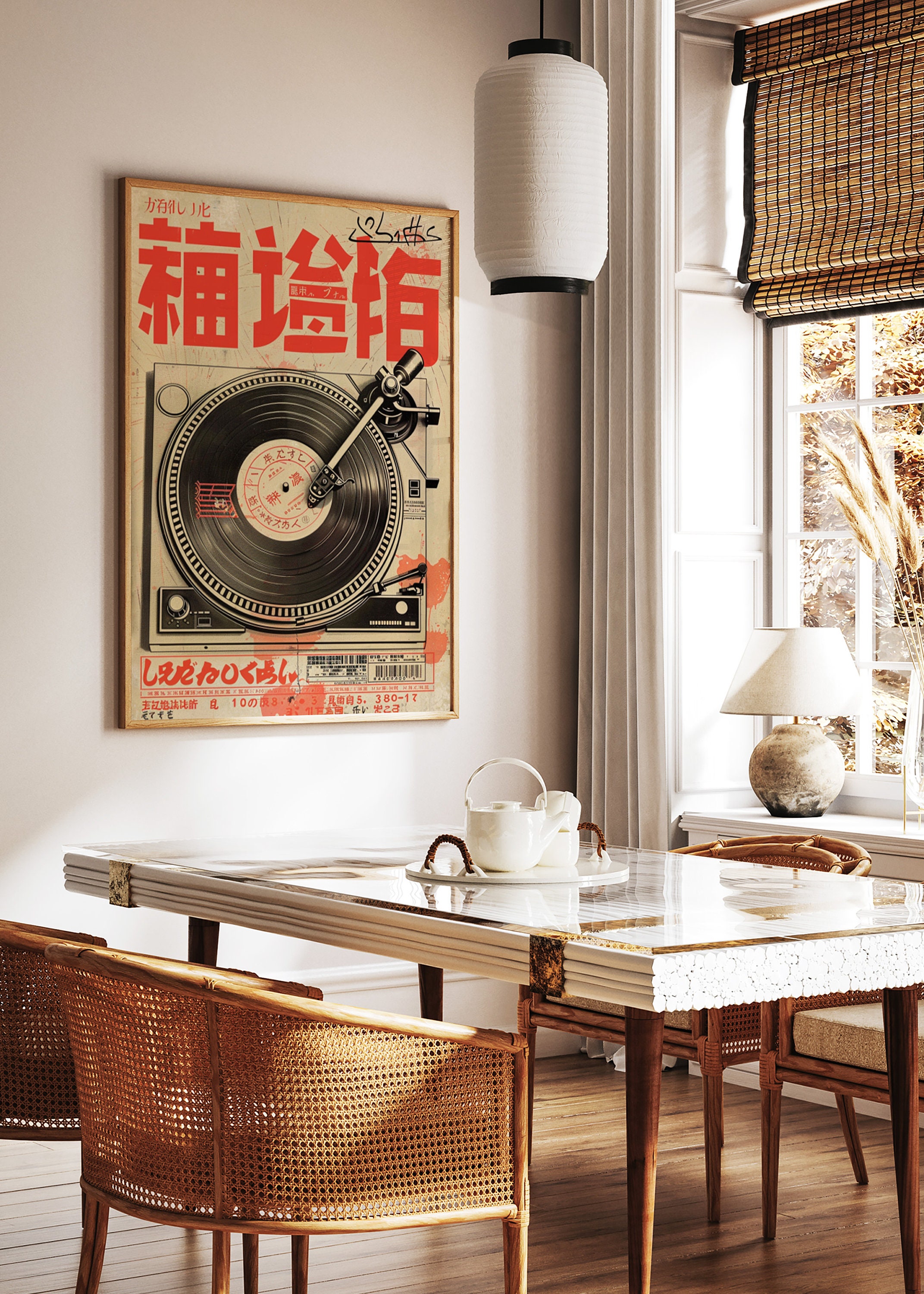 要問合わせ♥️レア♥️音楽サロンに♪ミュージック　壁掛け　オブジェ　アート　音楽 Japanese Retro Music Vinyl Art Print, Asian Wall Decor - Etsy