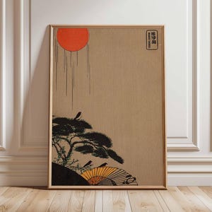 Japanese Sun and Pine Tree Poster – Red Sun Wall Art, Vintage Asian Landscape Print for Zen Japanese Style Decor