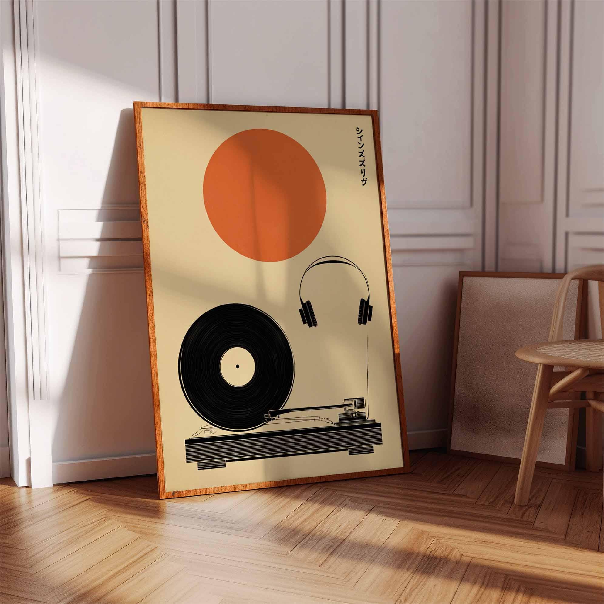 木版画 作品 オリジナル モダンアート 60s 70s ヴィンテージ LP Minimalist Japanese Vinyl Poster, Retro Record Player Wall Art