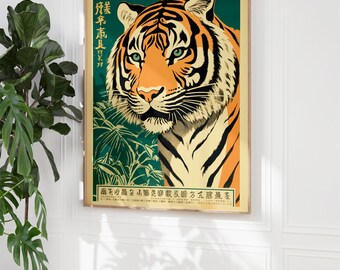 原画/抽象画/モダンアート/インテリア/アクリル画 OLD TIGER(虎波) 原画/抽象画/モダンアート/インテリア/アクリル画 OLD TIGER(虎波)