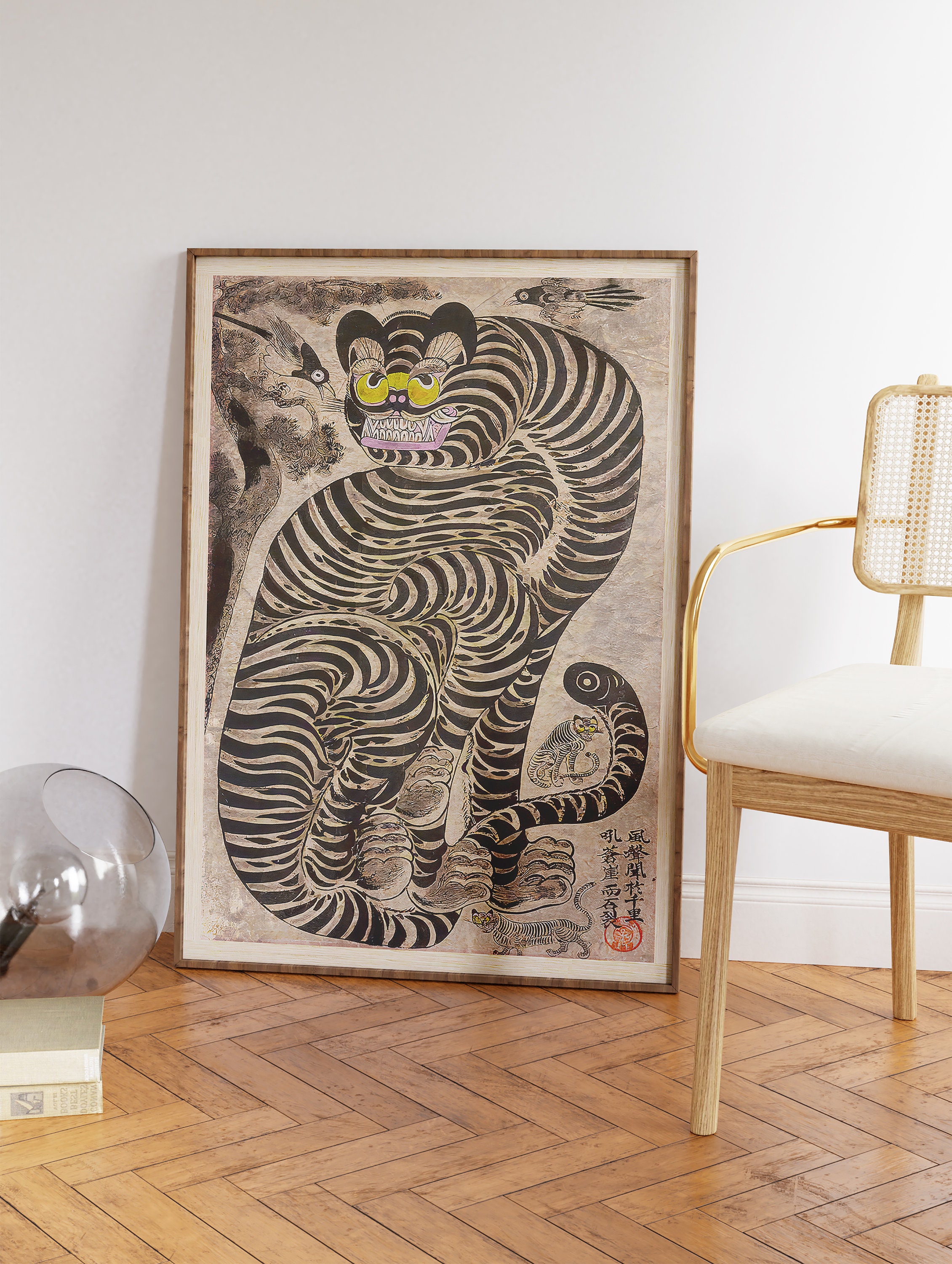 Vintage Tiger Print, Vintage Advertising Poster, Animal Art, Animal ...