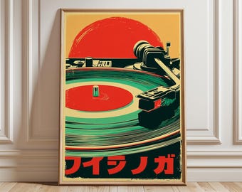Japanese Turntable Poster, Retro Music Art Print, Minimalist Vinyl Record Wall Art, Vintage DJ Decor, Bold Pop Decor, Music Artwork