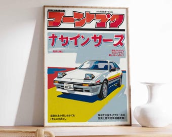 Lámina artística retro de coches japoneses, estilo moderno de mediados de siglo.