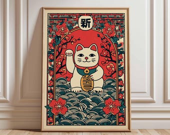 紅蓮百猫　フォーチュン　 カーペット　ラッグ　インテリア　ポップアート　雑貨 Maneki Neko Print, Fortune Cat Poster, Lucky Cat Art, Retro