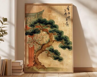 Japanese Pine Tree Art Print, Zen Botanical Wall Decor - Etsy Israel