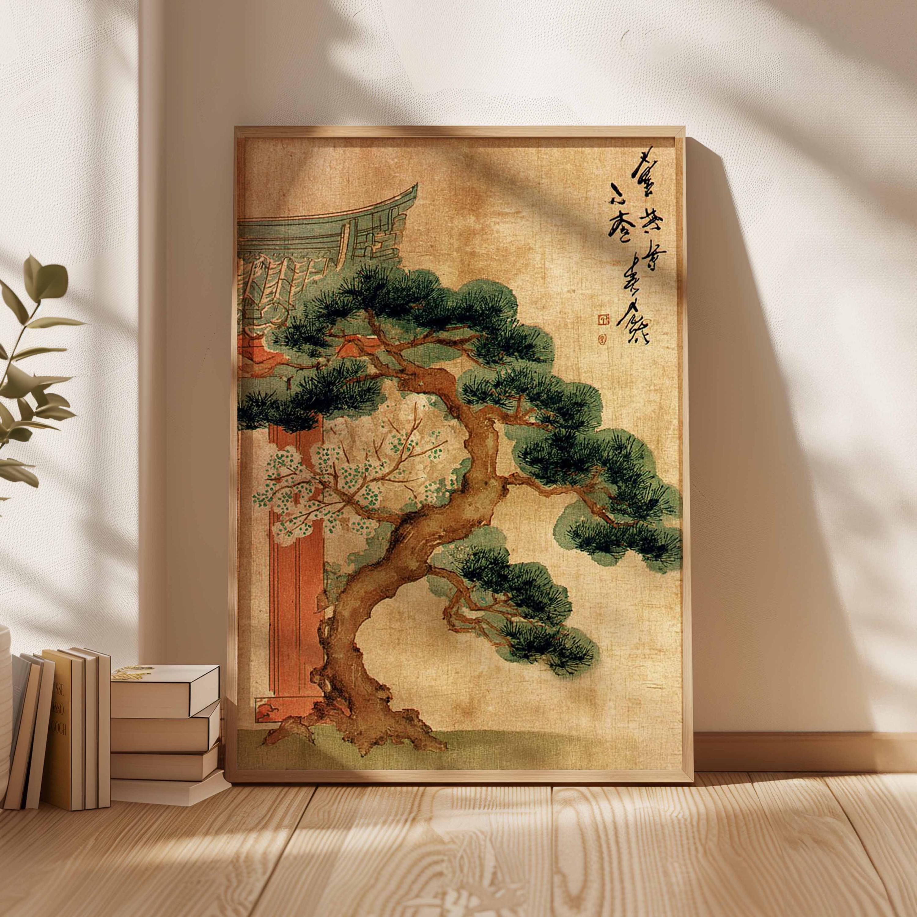 Japanese Pine Tree Art Print, Zen Botanical Wall Decor - Etsy Israel