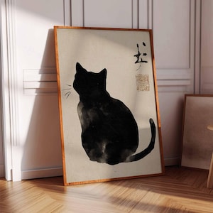 Vintage Japanese Cat Poster, Japanese Cat Print, Cat Gift, Gift for Cat Lovers, Animal Art, Ukiyo-e Print, Asian Art, Oriental Decor