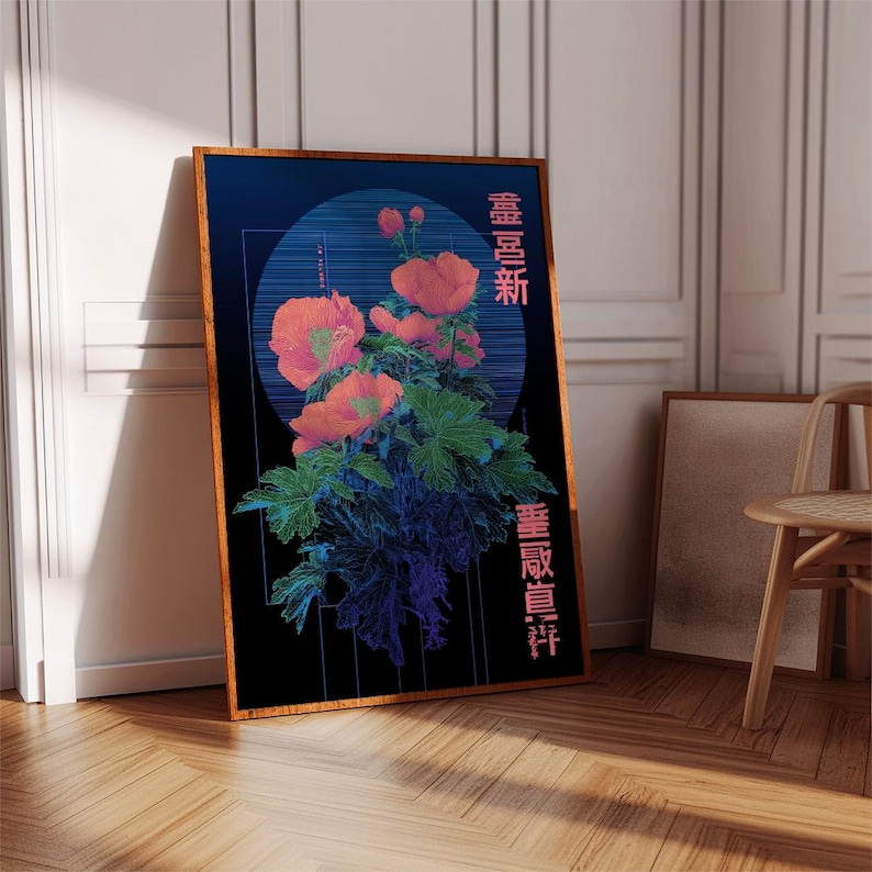 May include: A framed art print featuring a floral design with orange flowers and green leaves against a dark blue background. The artwork includes Japanese text in pink and is encased in a wooden frame.