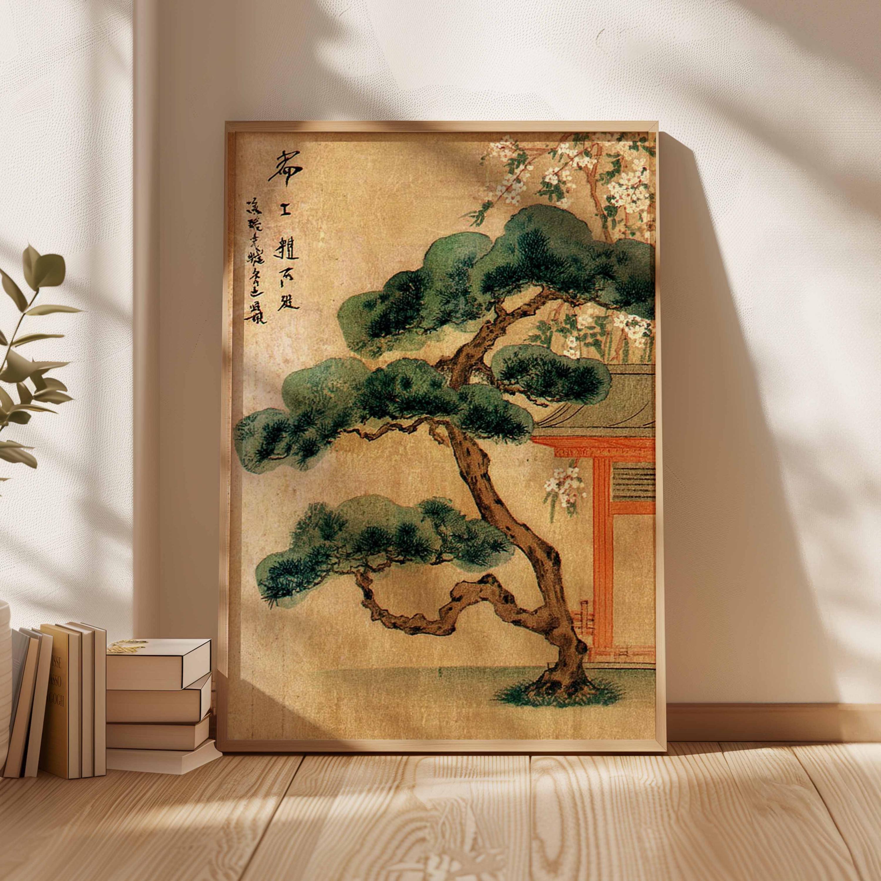 Japanese Pine Tree Art Print, Zen Botanical Wall Decor - Etsy
