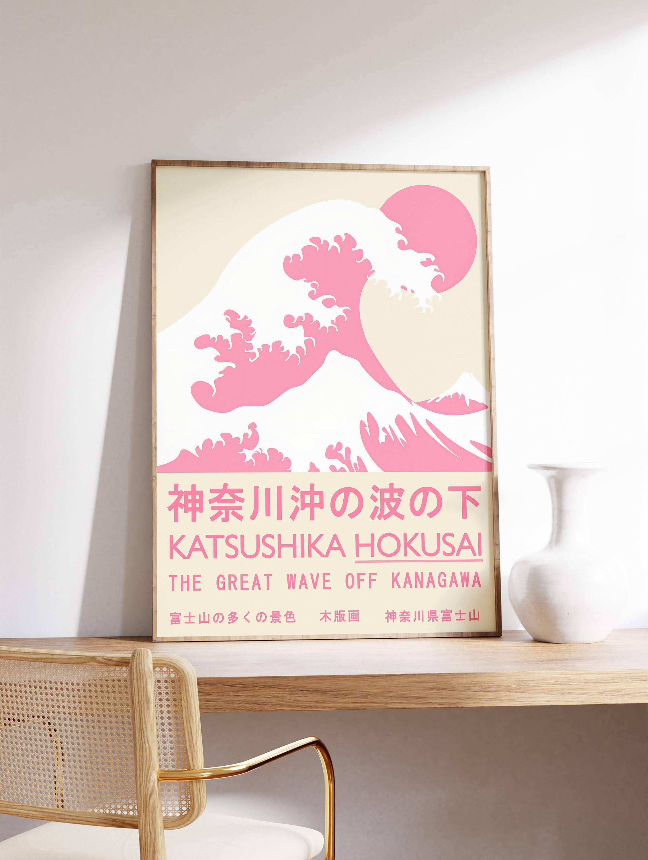 The Great Wave Pink, Hokusai Exhibition Poster, Japanese Art Print