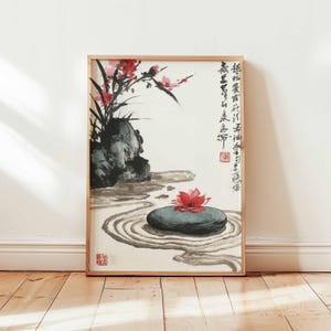 Kirschblüten Poster, Sakura Wandkunst, Japan Poster, Blumendruck, Japanische Baum Dekoration, Natur Kunst Geschenk Druck