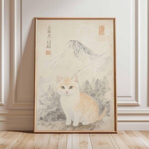 Japanese Cat Poster, Cat Print, Animal Art Print, Wall Art Decor, Vintage Art, Retro Art, Realist Art Print, Cat Lovers Gift, A1/A2/A3/A4