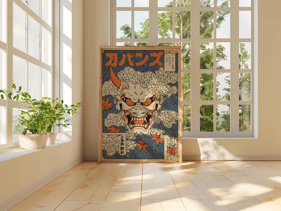 Japanese Oni Mask Poster | Thunder God Ukiyo-e Style Wall Art