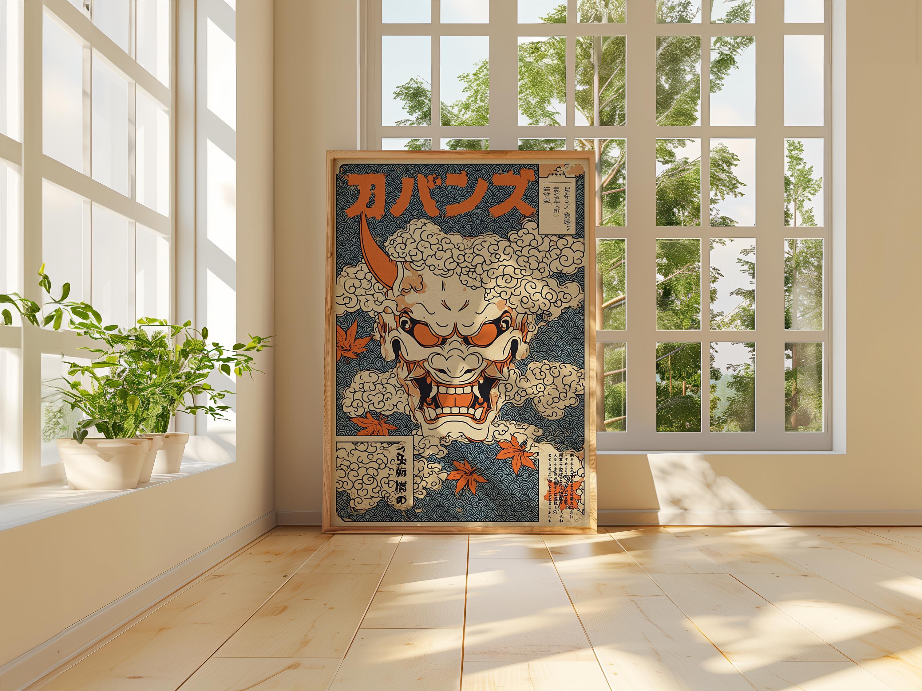 Japanese Oni Mask Poster | Thunder God Ukiyo-e Style Wall Art