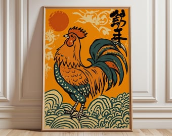 Japanese Rooster Art Print, Oriental Folk Animal Poster