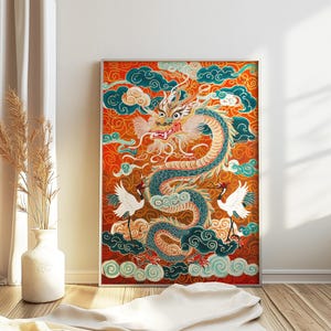Chinese Dragon Wall Art, Dragon Poster, Chinese Print, Feng Shui Decor, Asian Decor, Oriental Wall Art, Floral Art, Asian Art, Chinese Gift