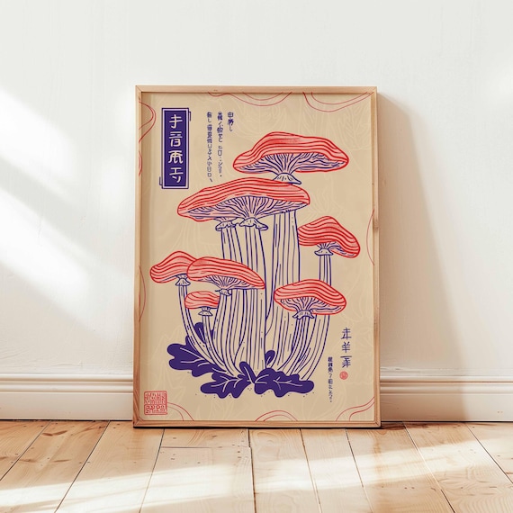 Ukiyo-e Mushroom Art Print, Japanese Woodblock Botanical Poster - Etsy