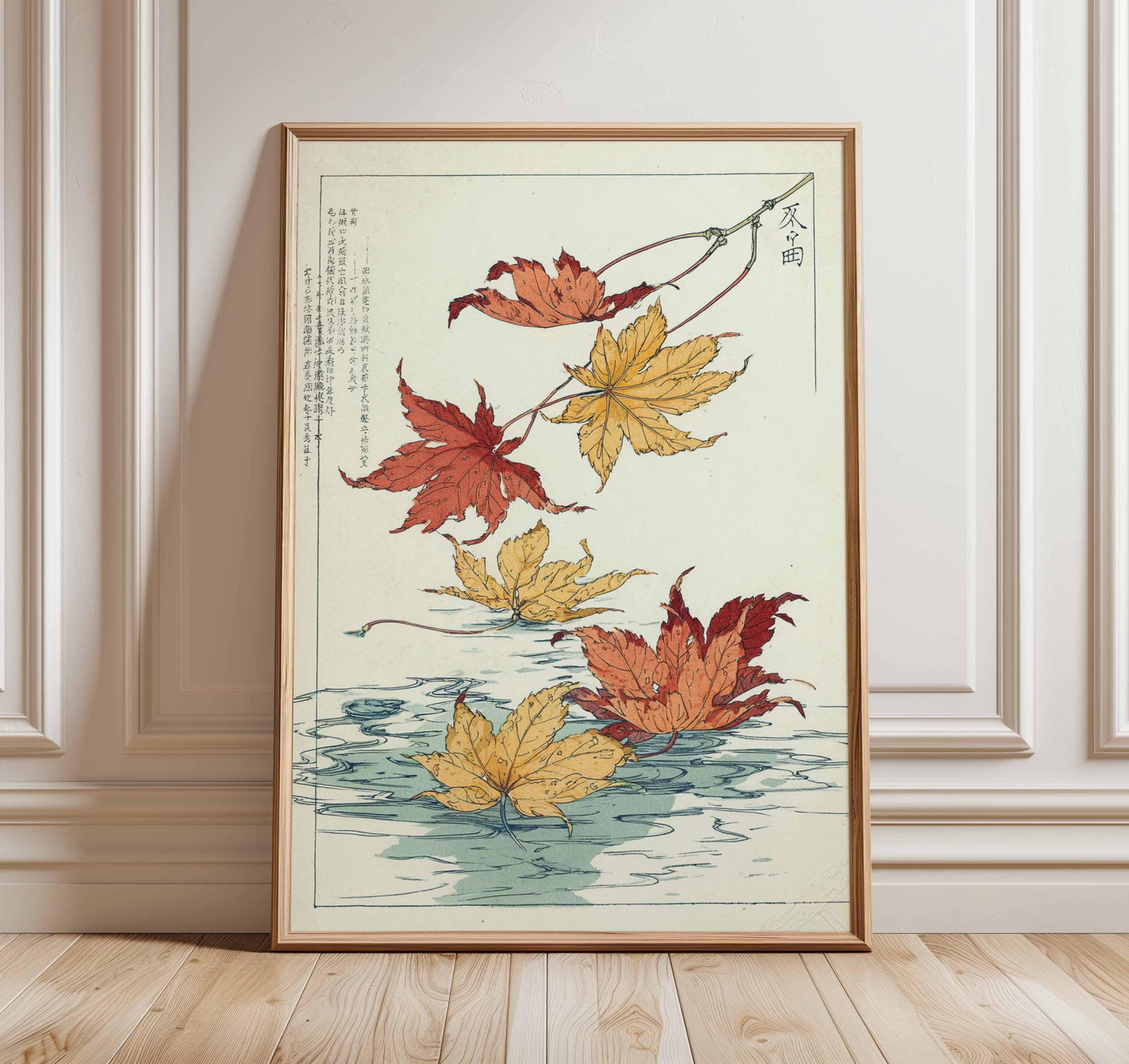 Vintage Japanese Woodblock Print, Autumn Maple Leaf Ukiyo-e Art