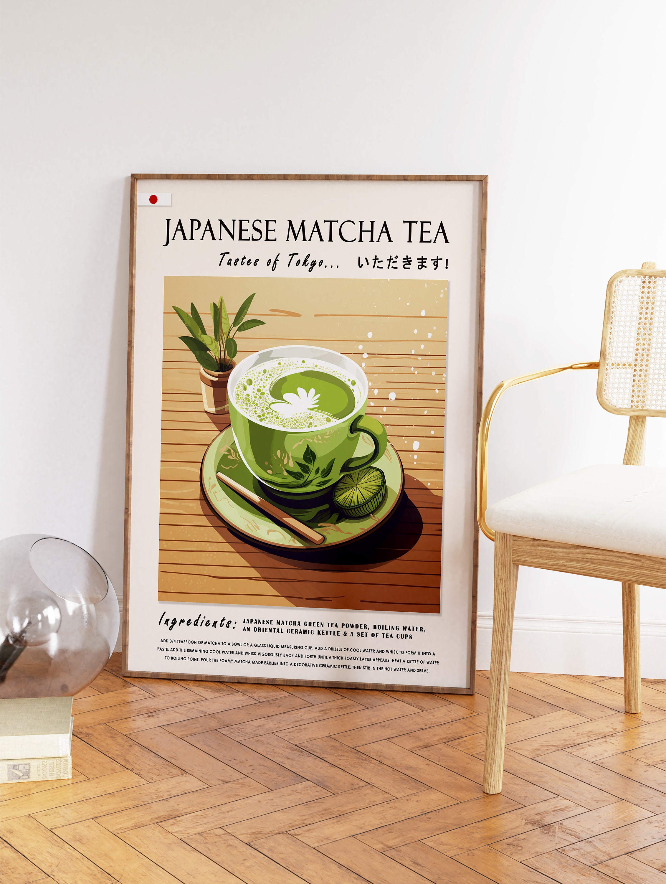 Starter Set for Matcha Tea Ware - JAPANESE GREEN TEA