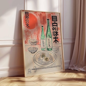 Traditional Japanese Food Poster, Japanese Cuisine Print, Kitchen Wall Decor, Food Art, Vintage Food Poster, Asian Food Illustration