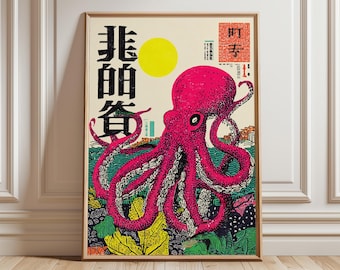 Japanese Octopus Poster, Vintage Ukiyo-e Print, Retro Wall Art