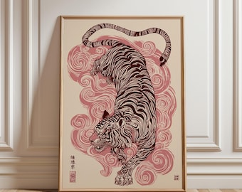 Japanese Tiger Print, Stylized Swirl Illustration Poster