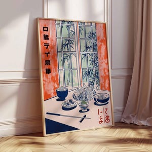 Traditional Japanese Food Poster, Japanese Cuisine Print, Kitchen Wall Decor, Food Art, Vintage Food Poster, Asian Food Illustration