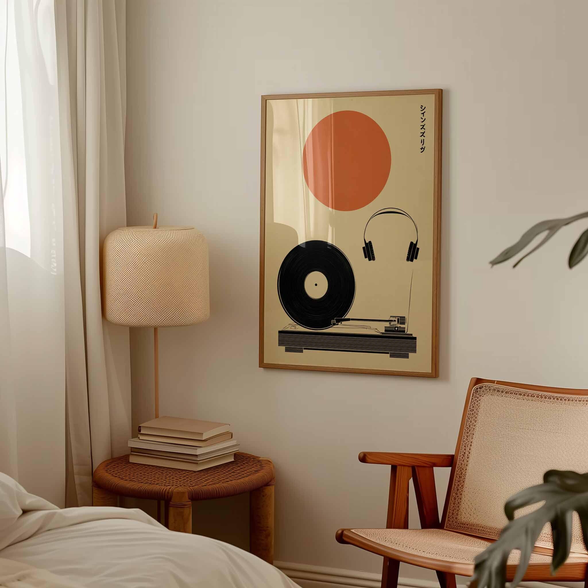 Minimalist Japanese Vinyl Poster, Retro Record Player Wall Art