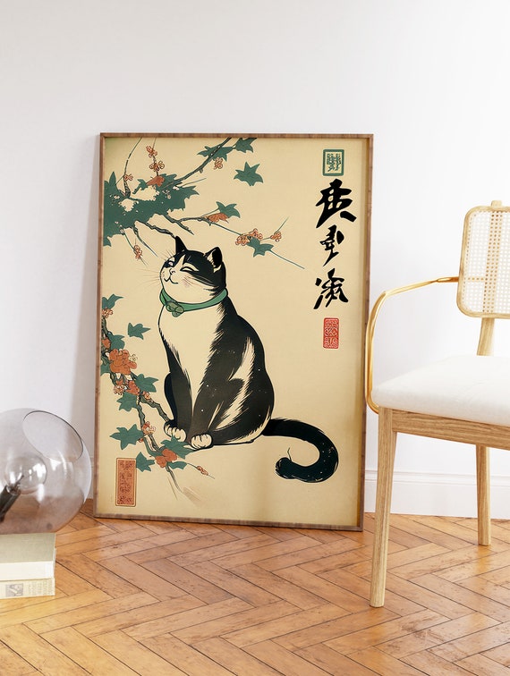 Amazon.com: Funny Catzilla Poster Featuring A Black Feline