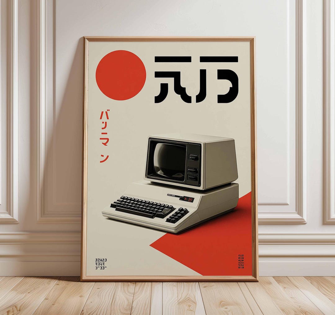 Retro Computer Wall Art, Vintage Technology Poster Print, Japanese ...