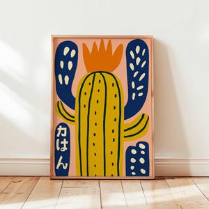 Mexikanisches Kaktus Poster mit japanischem Einfluss, Retro botanische Wandkunst Druck, buntes Wüstenpflanzendekor, moderne minimalistische Kaktuskunst