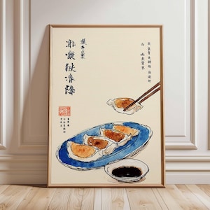 May include: Watercolour illustration of dumplings on a blue plate with a small dish of sauce. Chopsticks hold a dumpling above the plate. The image has Chinese characters and a red seal.