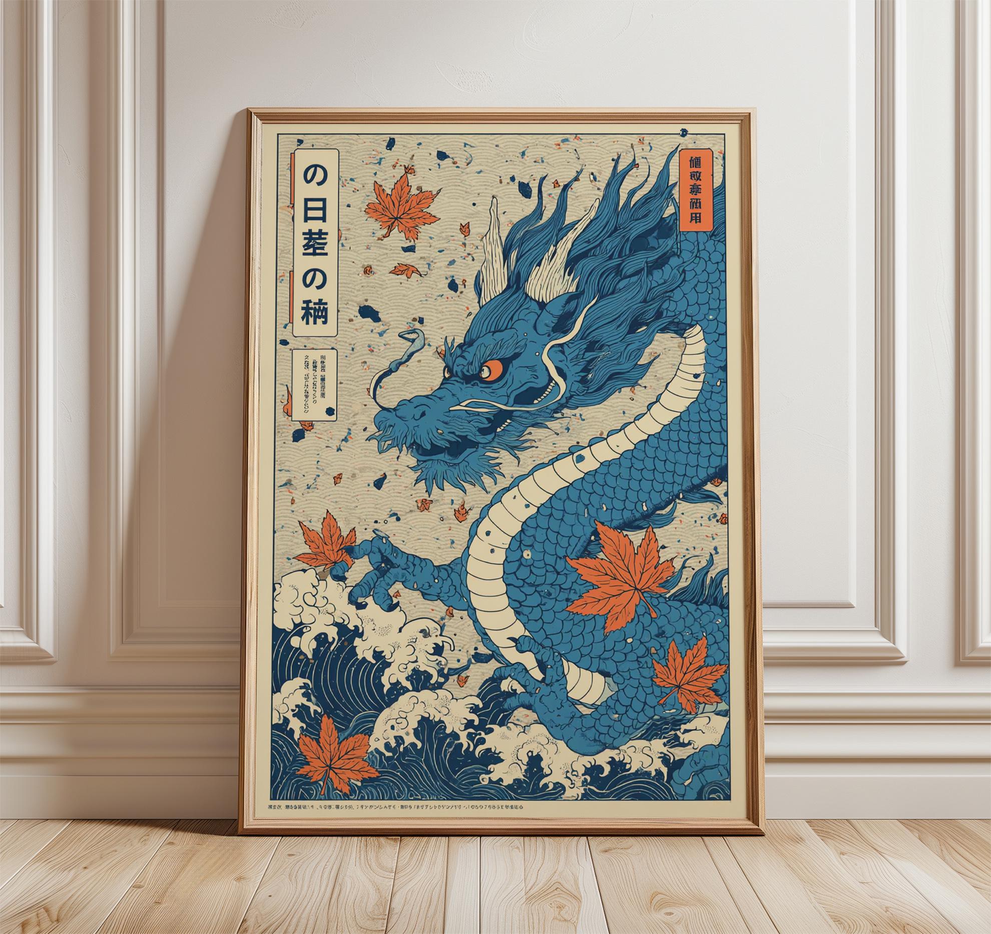 Blue Dragon Japanese Art Print - Etsy