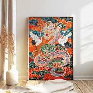 Chinese Dragon Wall Art, Dragon Poster, Chinese Print, Feng Shui Decor, Asian Decor, Oriental Wall Art, Floral Art, Asian Art, Chinese Gift