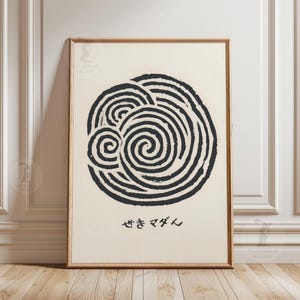 Japanese Spiral Print | Abstract Black Ink Zen Wall Art