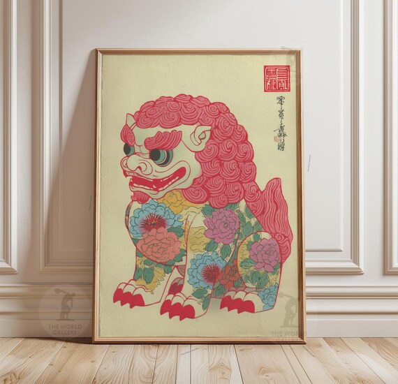 Chinese Guardian Lion Poster | Traditional Fu Lion Illustration | Asian Mythical Creature Wall Art