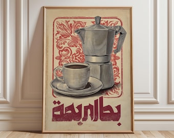 Vintage arabisk kaffeaffisch, Moka-kanna från Mellanöstern
