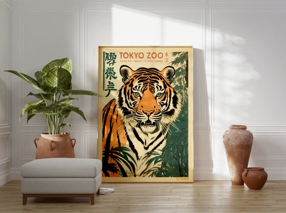 Vintage Tiger Print, Tokyo Zoo Poster, Japanese Retro Wall Art - Etsy
