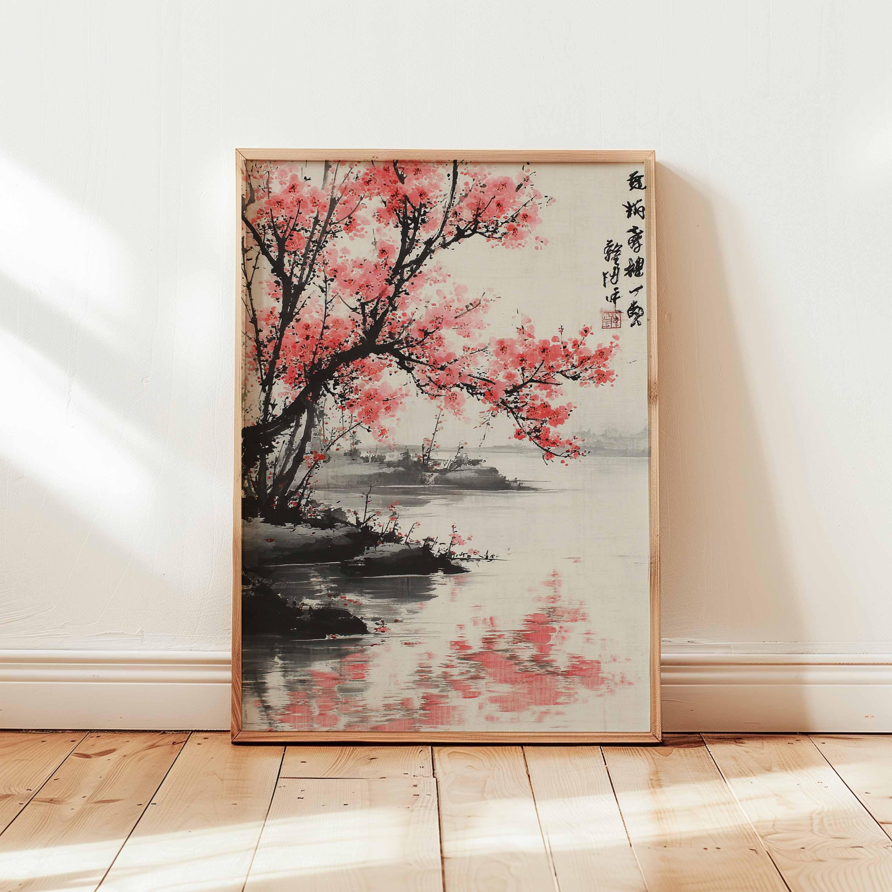 Poster Japonais Sakura - 3 Toiles Aquarelle Cerisier Fleuri 40x60 Cm - Décoration Murale Salon