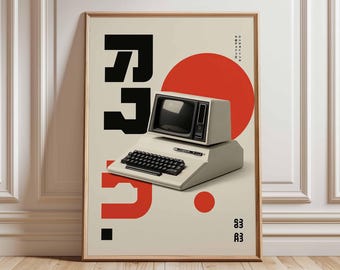 Retro Computer Wall Art, Vintage Technology Poster Print, Japanese Minimalist Artwork, 80s Tech Decor, Retro Geek Gift Poster